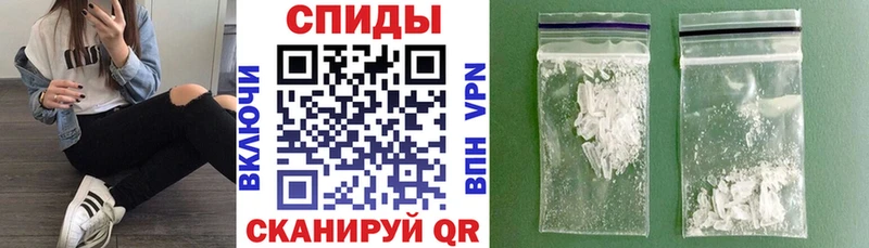 Амфетамин Розовый  Фрязино 