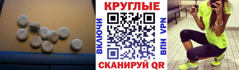 это какой сайт Фрязино Экстази 99%