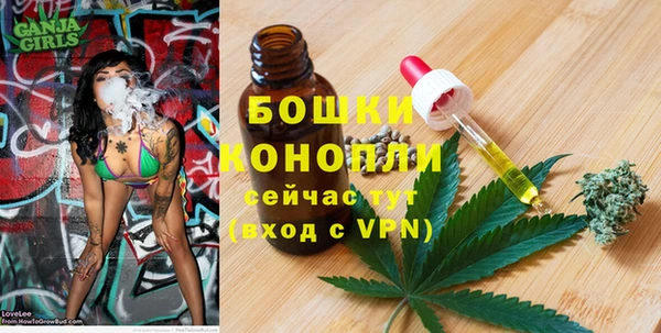 синтетический гашиш Белоозёрский