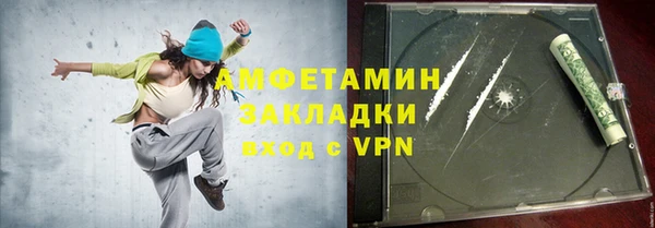 дурь Белокуриха