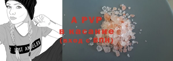 дурь Белокуриха