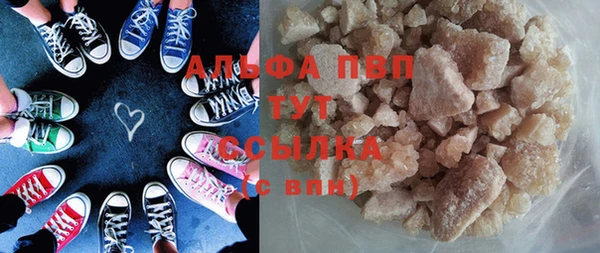 дурь Белокуриха