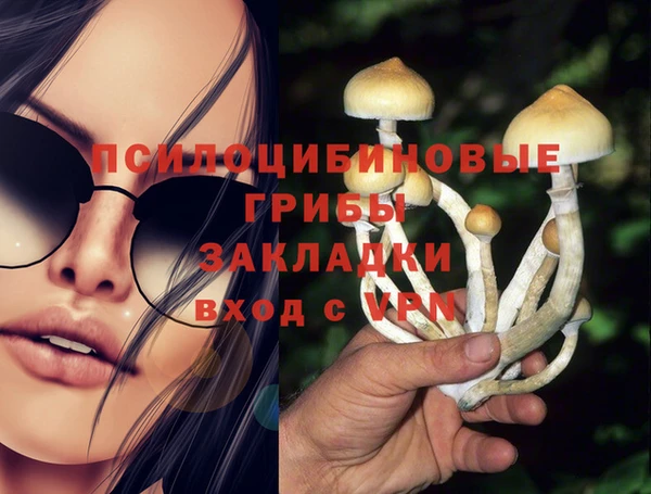 героин Баксан