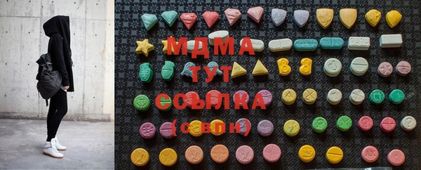 дурь Белокуриха