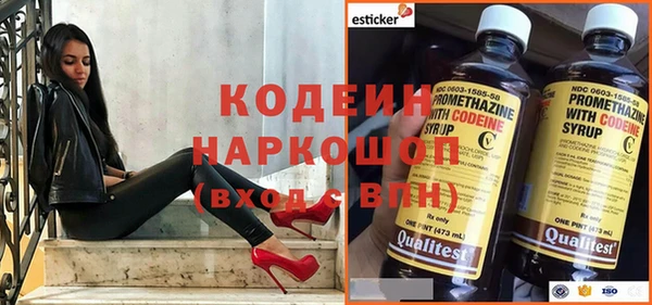 дурь Белокуриха