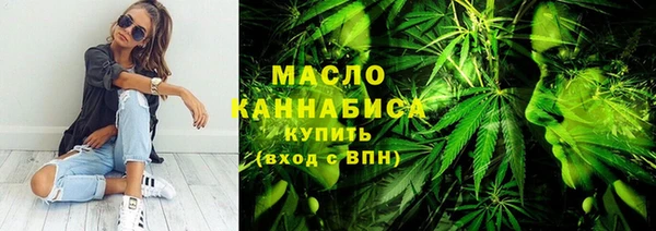 дурь Белокуриха