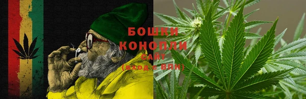 альфа пвп VHQ Беломорск