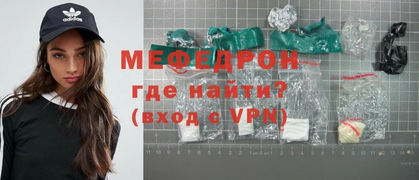синтетический гашиш Белоозёрский