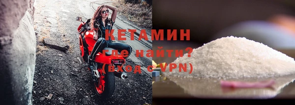 дурь Белокуриха