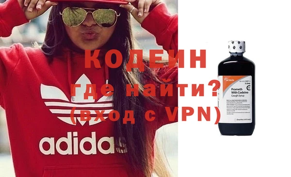 соль ск Балабаново