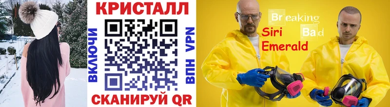 хочу наркоту Фрязино Первитин Декстрометамфетамин 99.9%