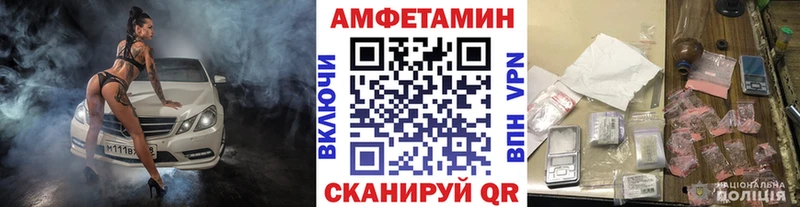 Первитин витя Фрязино
